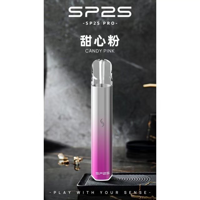 <p><strong>SP2S PRO國際版主機<br />
一代通用/兩段式功率</strong></p>