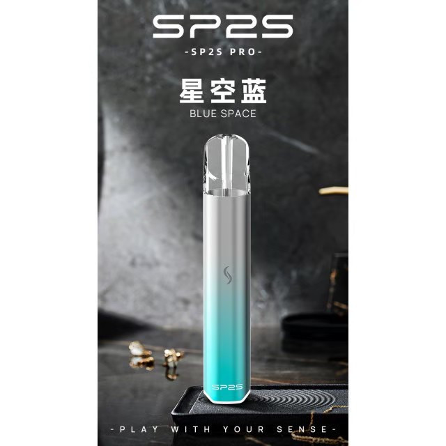 <p><strong>SP2S PRO國際版主機<br />
一代通用/兩段式功率</strong></p>