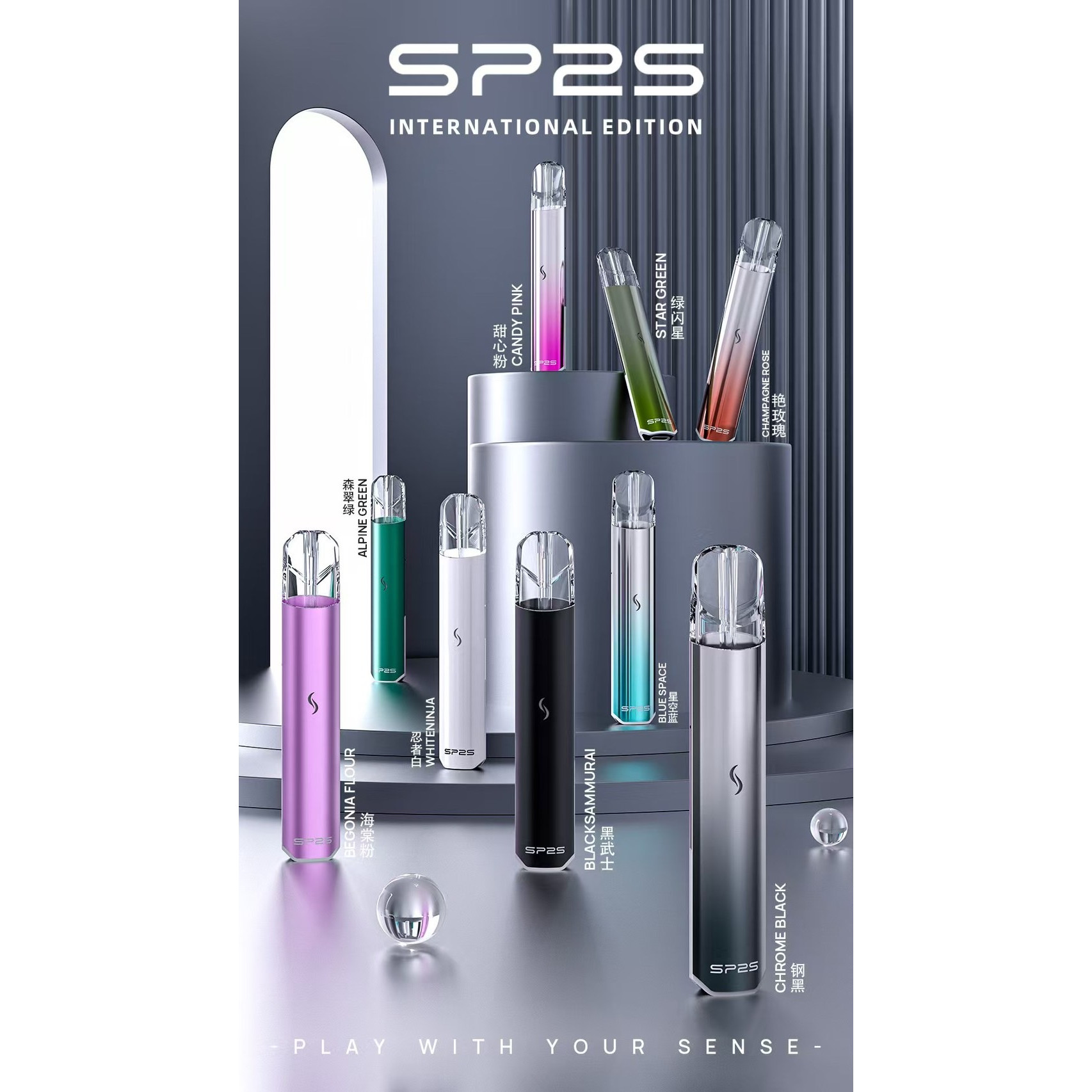 SP2 PRO國際版主機（會發光霓虹燈很美）